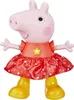 Prasátko Peppa Peppas Muddy Puddles Party Náhled obrázku produktu 6