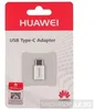 Adaptateur USB Huawei Micro-USB vers Type-C AP52 Voir les images du produit 10