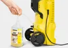 Kärcher Hochdruckreiniger K 2 Power Control Produktbild-Vorschau 21