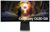 Samsung LS34DG850SUXDU, 86,4 cm (34"), 3440 x 1440 Pixel, Produktbild-Vorschau 9