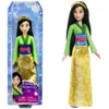 Poupée Disney - Mulan Voir les images du produit 16