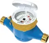 DN32 1 1/4" Inch BSP Wasseruhr Mehrstrahl Kaltes Wasser Produktbild-Vorschau 1