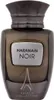 Al Haramain - Noir French Collection EDP 100ml Podgląd zdjęcia produktu 9
