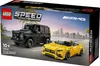 Lego Baukasten Mercedes-AMG G 63 und Mercedes-AMG SL 63 Produktbild-Vorschau 31