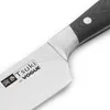 Kuchařský nůž Vogue Tsuki Series 7 20 cm Náhled obrázku produktu 3
