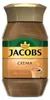 Jacobs Crema Kawa rozpuszczalna 200 g Podgląd zdjęcia produktu 3