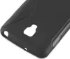 Cadorabo Schutzhülle für LG L5 II (2. SIM) Hülle in Schwarz Produktbild-Vorschau 4