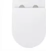 A top-down view of a white toilet seat. Produktbild-Vorschau