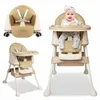 Hochstuhl Baby 2 in 1 mit Rollen, Höhenverstellbar Produktbild-Vorschau 1