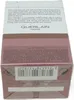 Guerlain Mon Guerlain Intense Edp Spray 30 ml Voir les images du produit 11