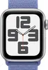 Apple MDUX4ZM/A, Band, Smartwatch, Violett, Apple, Apple Produktbild-Vorschau 3