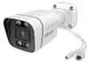 FOSCAM 5MP Outdoor PoE Bullet Camera, white Náhľad obrázku produktu 2
