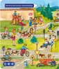 Czytaj z Albikiem Transport Náhľad obrázku produktu 3