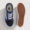 Vans Old Skool Sneakers Junior Produktbild-Vorschau 3