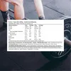 ProFuel VEGAIN MAX Gainer 3kg Produktbild-Vorschau 3