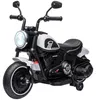 HOMCOM Elektrische kinderauto, elektrische motorfiets, Productafbeelding-voorbeeld 1