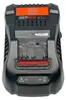 A black battery charger with orange and red accents, shown from the front against a white background. Podgląd zdjęcia produktu