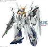 Hguc 1/144 Xi Gundam Náhled obrázku produktu 9