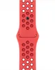 Mela 41Mm Bc/Gr Nike Sport Band Anteprima dell’immagine prodotto 1