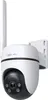 Outdoor Pan/Tilt 4G LTE Camera Produktbild-Vorschau 1
