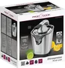 ProfiCook PC-ZP 1154 Langsamer Entsafter Schwarz Produktbild-Vorschau 19