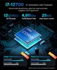 Greed® Ultra V2 PC mit Intel Core i7-12700 - Computer für Produktbild-Vorschau 2