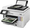 Canon MAXIFY GX 7150 Produktbild-Vorschau 11