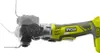 Ryobi Narzędzie wielofunkcyjne akumulatorowe 18V ONE+ Podgląd zdjęcia produktu 2