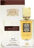Lattafa Ana Abiyedh Leather EDP U 60 ml Produktbild-Vorschau 4