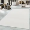 Teppich NIZZA CREAM 80 X 150cm Rechteck Produktbild-Vorschau 1