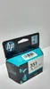 HP 351 - 3.5 ml - couleur (cyan, magenta, jaune) - original Voir les images du produit 8