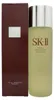SK-II Facial Treatment Essence 230ml Produktbild-Vorschau 1