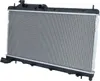 NRF 58385 Kühler Wasserkühler Motorkühler für SUBARU Produktbild-Vorschau 2