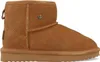 A single brown boot is shown against a white background. Produktbild-Vorschau