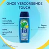 Fa Men Duschgel Active Sport – 250 ml Produktbild-Vorschau 6