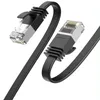 LAN Kabel Cat 6 Flach 20m Schwarz Netzwerkkabel RJ45 Produktbild-Vorschau 1