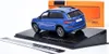 Ixo Models CLC559 Skoda Kodiaq Sportline 2018 blau metallic Produktbild-Vorschau 15