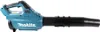 Makita  UB001GZ Akku-Gebläse 40V Produktbild-Vorschau 44