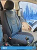 Opel Movano 1 Bj 1998-09 kompatible Schonbezüge (inkl. Produktbild-Vorschau 2