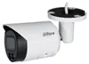 Cámara IP DAHUA IPC-HFW2549S-S-IL-0280B, color blanco Vista previa de la imagen del producto 3