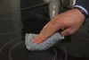 homiez 304925 Luxus Glänzerkissen, Lurex-Schwamm Luxus für Produktbild-Vorschau 3