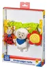 Carrozzina Ravensburger 04157 Anteprima dell’immagine prodotto 1