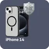 Cazy Coque compatible avec iPhone 14 Coque compatible avec Voir les images du produit 2