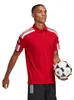 Adidas - Polo « Squadra 21 » pour homme PP1565 (XL) (rouge) Voir les images du produit 3