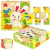 Vzdělávací dřevěné bloky Farma puzzle 9el. Náhled obrázku produktu 5