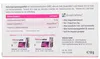 Gélules Doloctan forte en cas de syndrome de la colonne Voir les images du produit 1