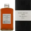 A bottle of Nikka Whisky From The Barrel and its packaging. Produktbild-Vorschau