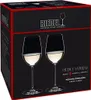 Riedel Veritas Riesling / Zinfandel, 2er Set, Weinglas, Produktbild-Vorschau 17