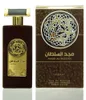 Lattafa Parfüm Majd Al Sultan Eau de Parfum 100 ml Produktbild-Vorschau 7