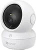 EZVIZ H6c 2K+ Intelligente Schwenk/Neige 4 MP WLAN Produktbild-Vorschau 17